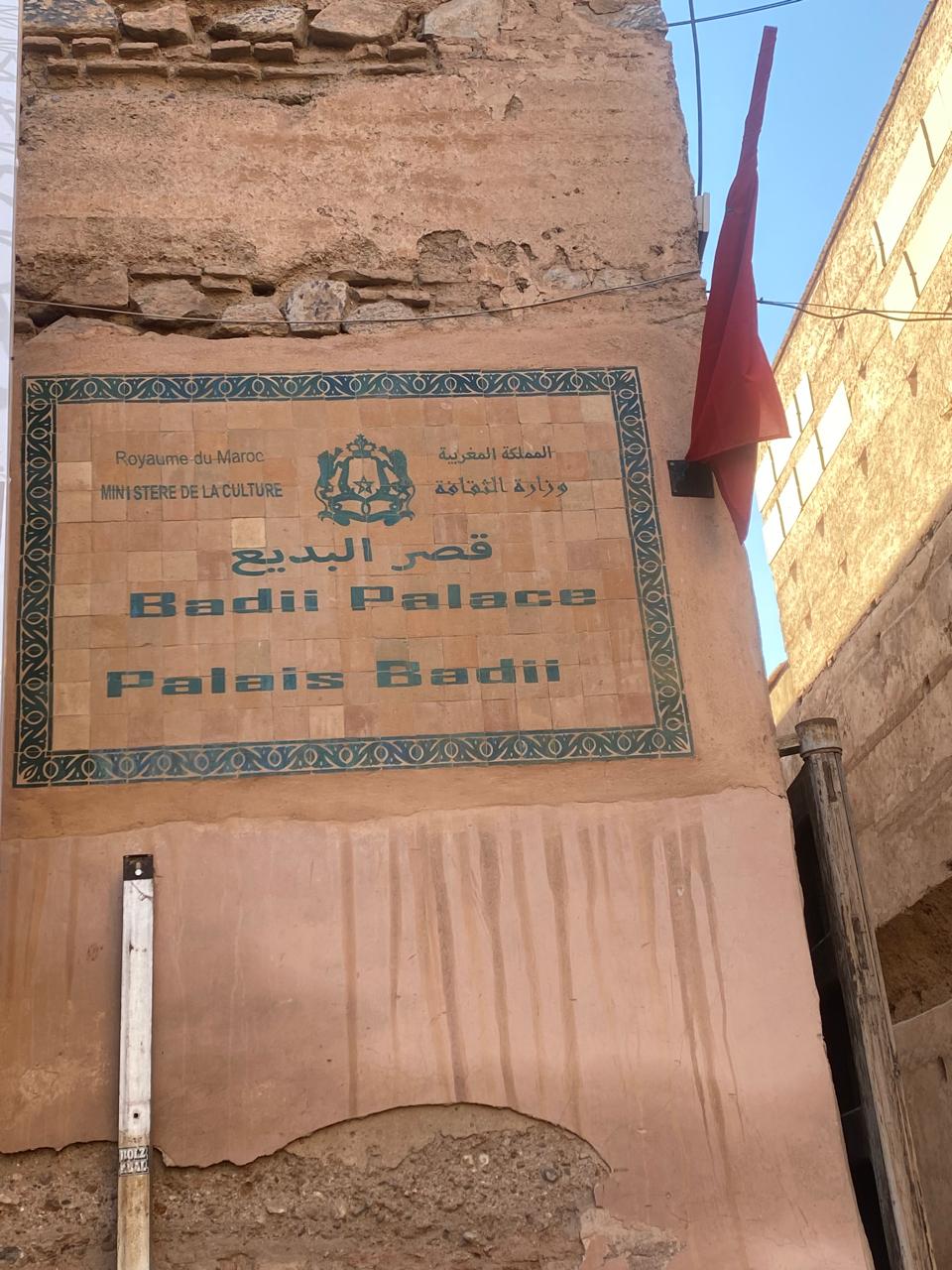 Riad à vendre au coeur de la medina Kasaba